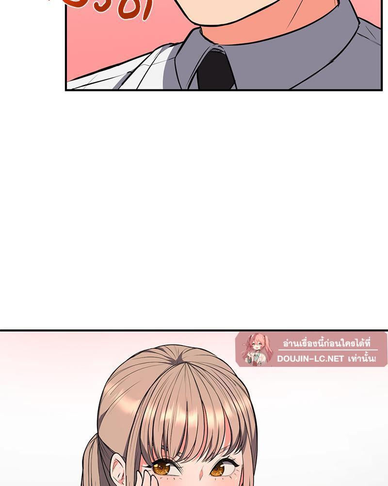 Doujin-Lc- อ่าน โดจิน มังฮวา เกาหลี ญี่ปุ่น จีน แปลไทย My Pillow Business Begins ตอนที่ 1 2 3 4 5 6 7 8 9 10 11 12 13 14 ฟรี ไม่มีโฆษณา อ่าน โดจิน Manhwa เกาหลี ญี่ปุ่น จีน เรามีครบ คัดมาให้เน้นๆ โดจิน 18+ รับประกันความฟินโดย  Doujin Lc