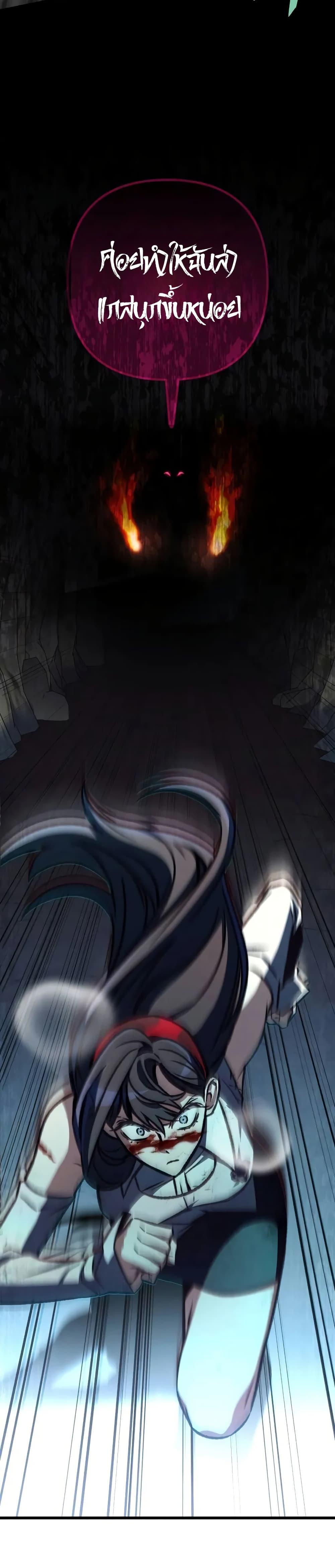 Manga-lc-com อ่านมังงะ อ่านการ์ตูน ออนไลน์ ฟรี The Genius Assassin Who Takes it All ตอนที่ 1 2 3 4 5 6 7 8 9 10 11 12 13 14 ฟรี ไม่มีโฆษณา Manga-lc - อ่าน มังงะ อ่าน การ์ตูน ออนไลน์ อ่านมังงะ ฟรี