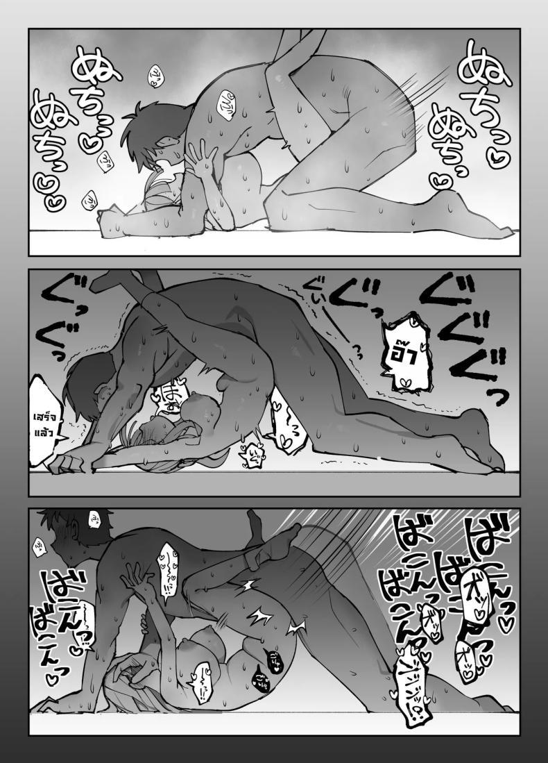 Doujin-Lc- อ่าน โดจิน มังฮวา เกาหลี ญี่ปุ่น จีน แปลไทย รุ่นพี่ขอมาผมจัดให้ [Sumomo (Sumomo)] Nama Onaho Senpai ~Yaritagari no Senpai ga Kouhai-kun o Aottara Bakobako ni Okasarete Mechakucha Shasei Sareru Hanashi~ ตอนที่ 1 2 3 4 5 6 7 8 9 10 11 12 13 14 ฟรี ไม่มีโฆษณา อ่าน โดจิน Manhwa เกาหลี ญี่ปุ่น จีน เรามีครบ คัดมาให้เน้นๆ โดจิน 18+ รับประกันความฟินโดย  Doujin Lc