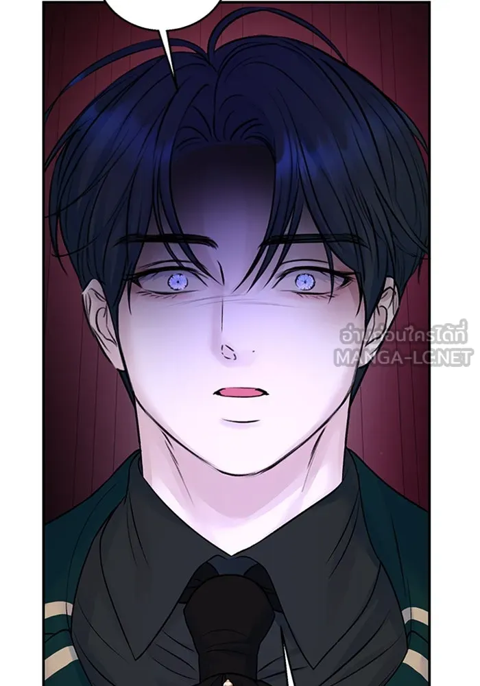 ไหนบอกว่าฉันใกล้ตาย ตอนที่ 90 รูปที่ 99