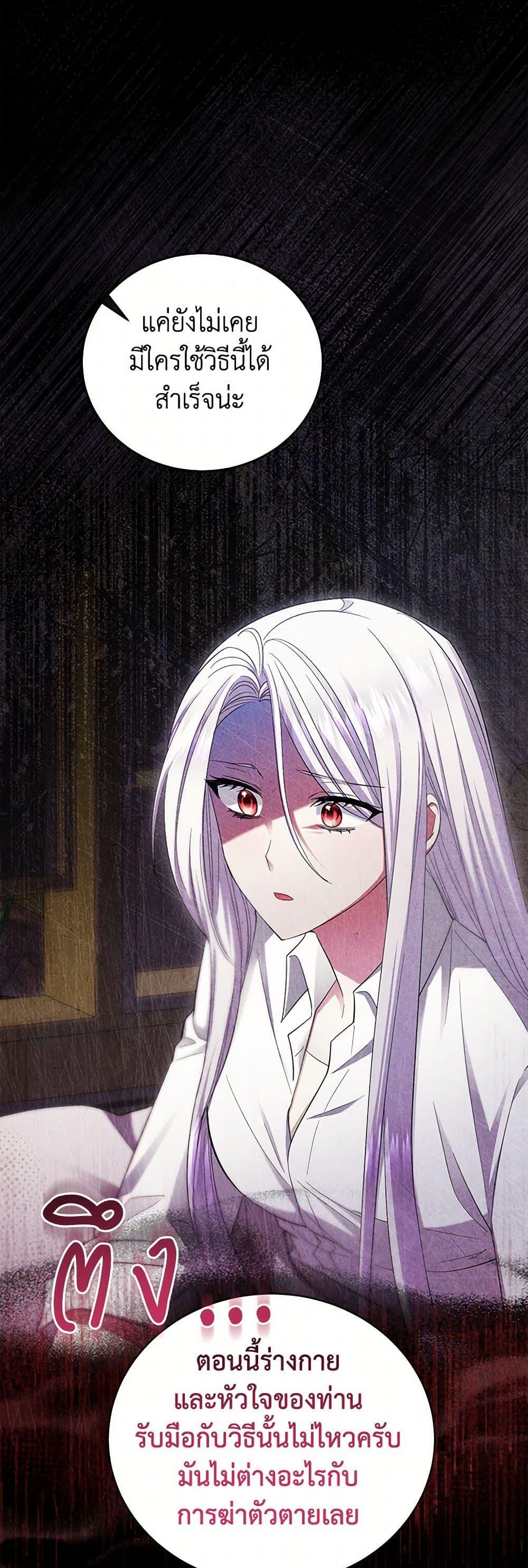 Manga-lc-com อ่านมังงะ อ่านการ์ตูน ออนไลน์ ฟรี The Hero’s Ready to Retire ตอนที่ 1 2 3 4 5 6 7 8 9 10 11 12 13 14 ฟรี ไม่มีโฆษณา Manga-lc - อ่าน มังงะ อ่าน การ์ตูน ออนไลน์ อ่านมังงะ ฟรี