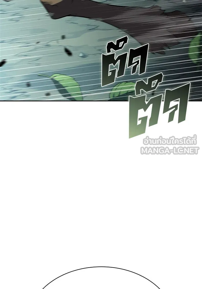 ผู้เล่นหน้าใหม่เลเวลแมกซ์ ตอนที่ 215 สถานที่ลับชั้น 19 (1) รูปที่ 138