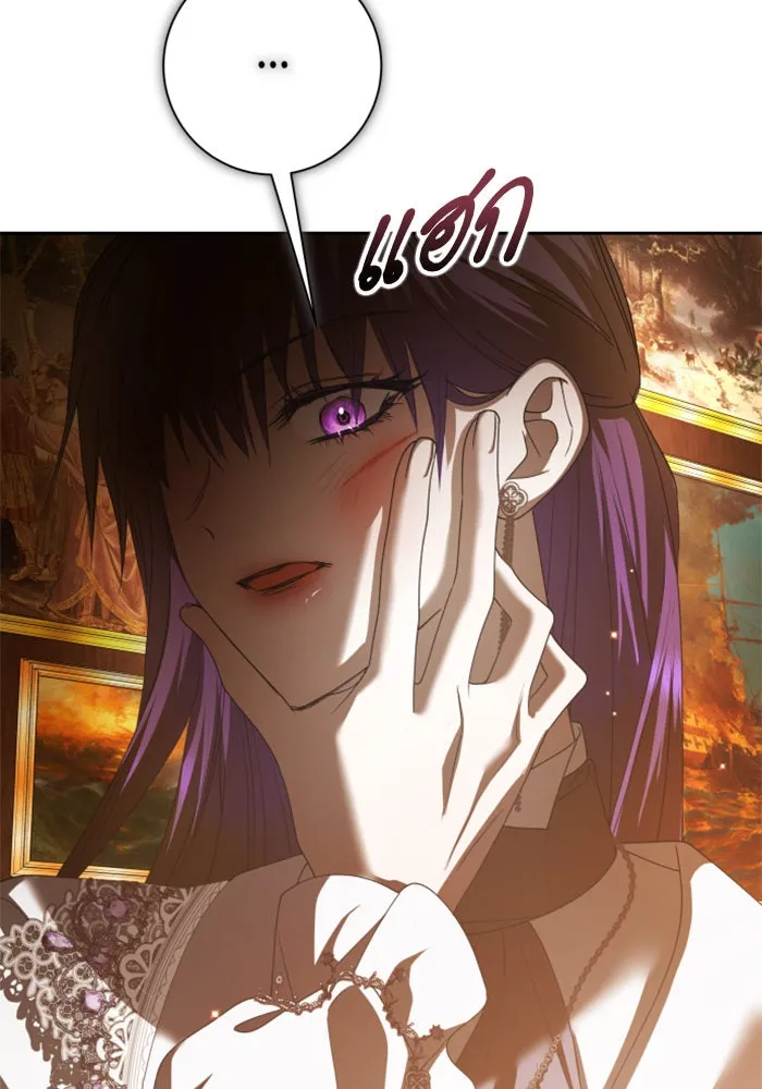 ชิงชีวิตพลิกลิขิตชะตา ตอนที่ 158. เจ้าสาว รูปที่ 184