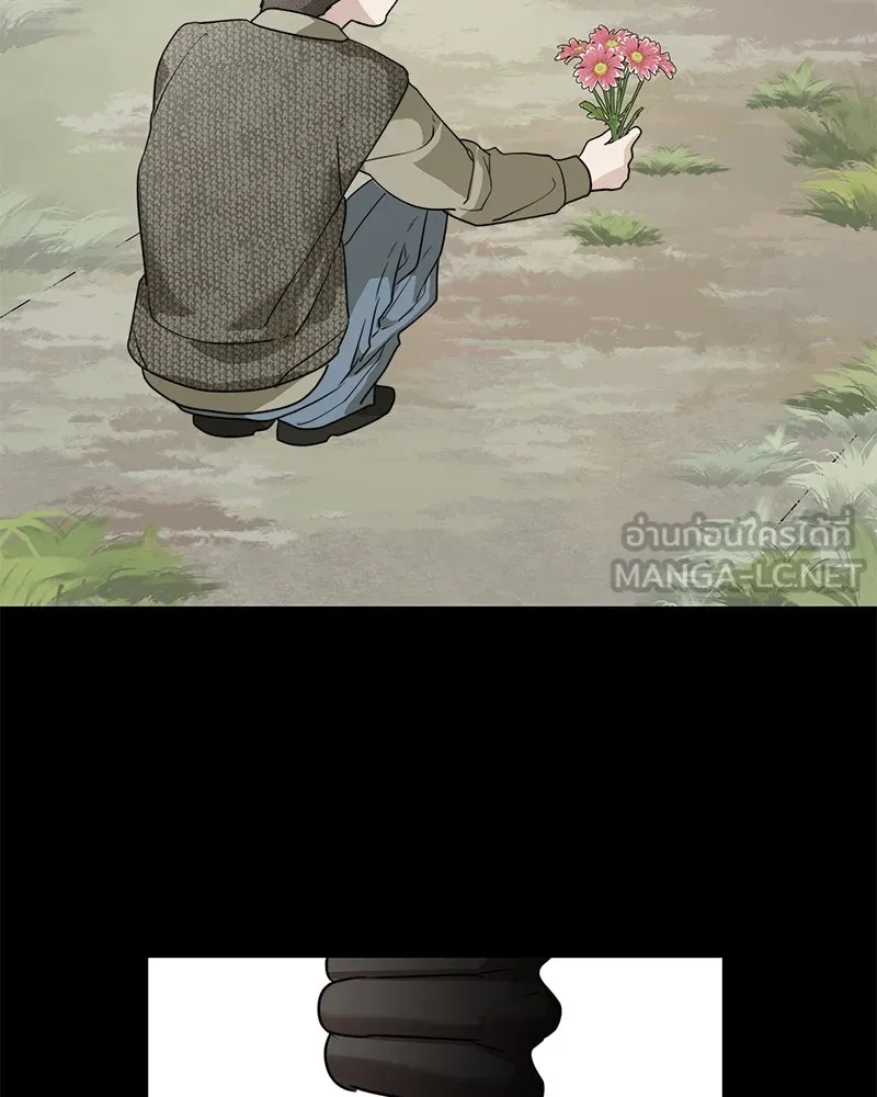 สี่สาวชาวกี ตอนที่ 40 เตรียมงานเทศกาล (จบ) รูปที่ 45