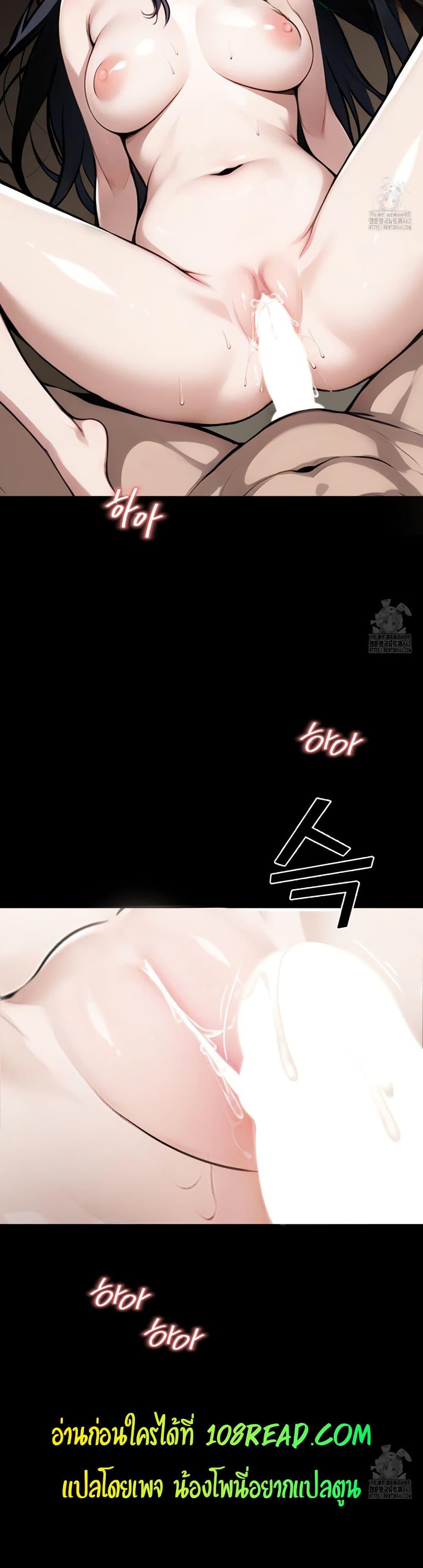 Doujin-Lc- อ่าน โดจิน มังฮวา เกาหลี ญี่ปุ่น จีน แปลไทย Gangster x Office Lady ตอนที่ 1 2 3 4 5 6 7 8 9 10 11 12 13 14 ฟรี ไม่มีโฆษณา อ่าน โดจิน Manhwa เกาหลี ญี่ปุ่น จีน เรามีครบ คัดมาให้เน้นๆ โดจิน 18+ รับประกันความฟินโดย  Doujin Lc