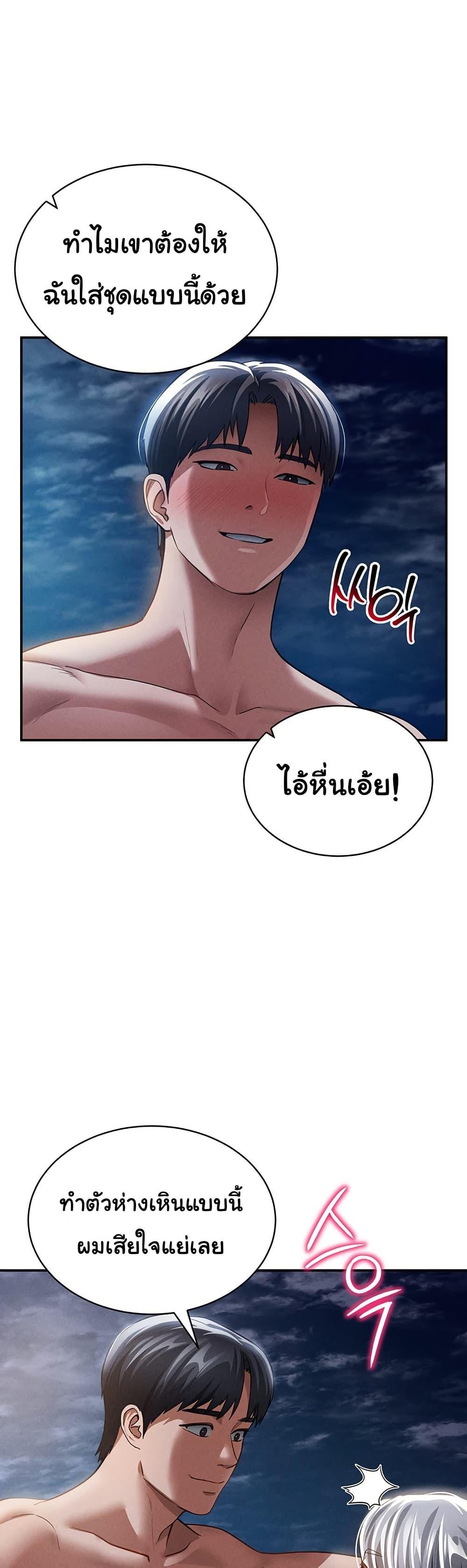 Doujin-Lc- อ่าน โดจิน มังฮวา เกาหลี ญี่ปุ่น จีน แปลไทย My Eyes Now See Desire ตอนที่ 1 2 3 4 5 6 7 8 9 10 11 12 13 14 ฟรี ไม่มีโฆษณา อ่าน โดจิน Manhwa เกาหลี ญี่ปุ่น จีน เรามีครบ คัดมาให้เน้นๆ โดจิน 18+ รับประกันความฟินโดย  Doujin Lc
