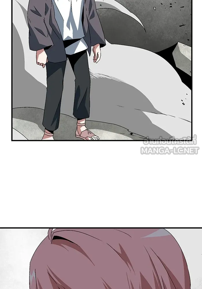 หนึ่งก้าวสู่เจ้ามาร ตอนที่ 61 ราชา (18) รูปที่ 36