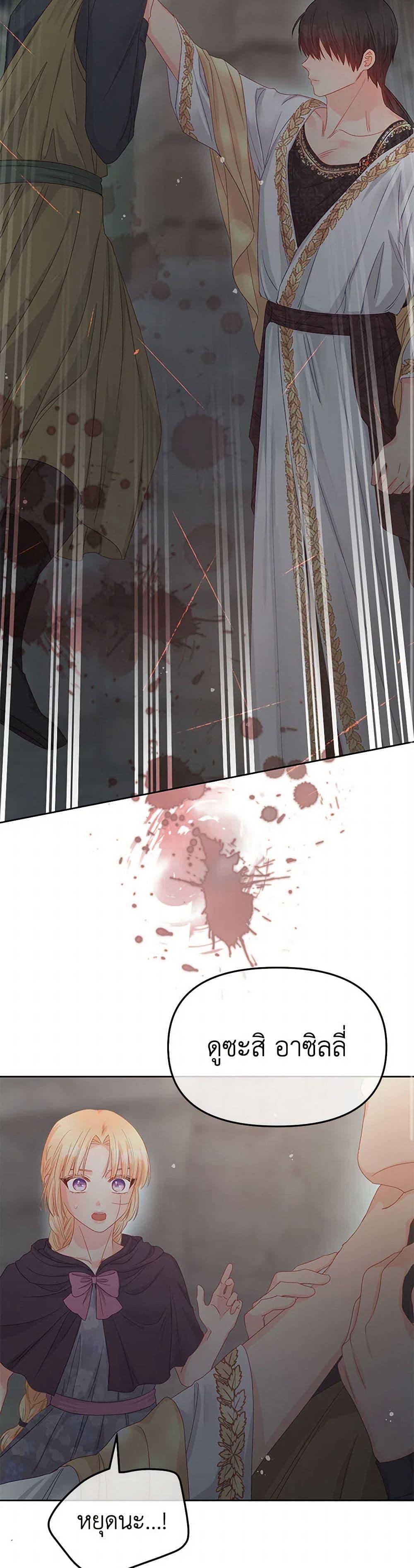 Manga-lc-com อ่านมังงะ อ่านการ์ตูน ออนไลน์ ฟรี Don’t Concern Yourself With That Book ตอนที่ 1 2 3 4 5 6 7 8 9 10 11 12 13 14 ฟรี ไม่มีโฆษณา Manga-lc - อ่าน มังงะ อ่าน การ์ตูน ออนไลน์ อ่านมังงะ ฟรี