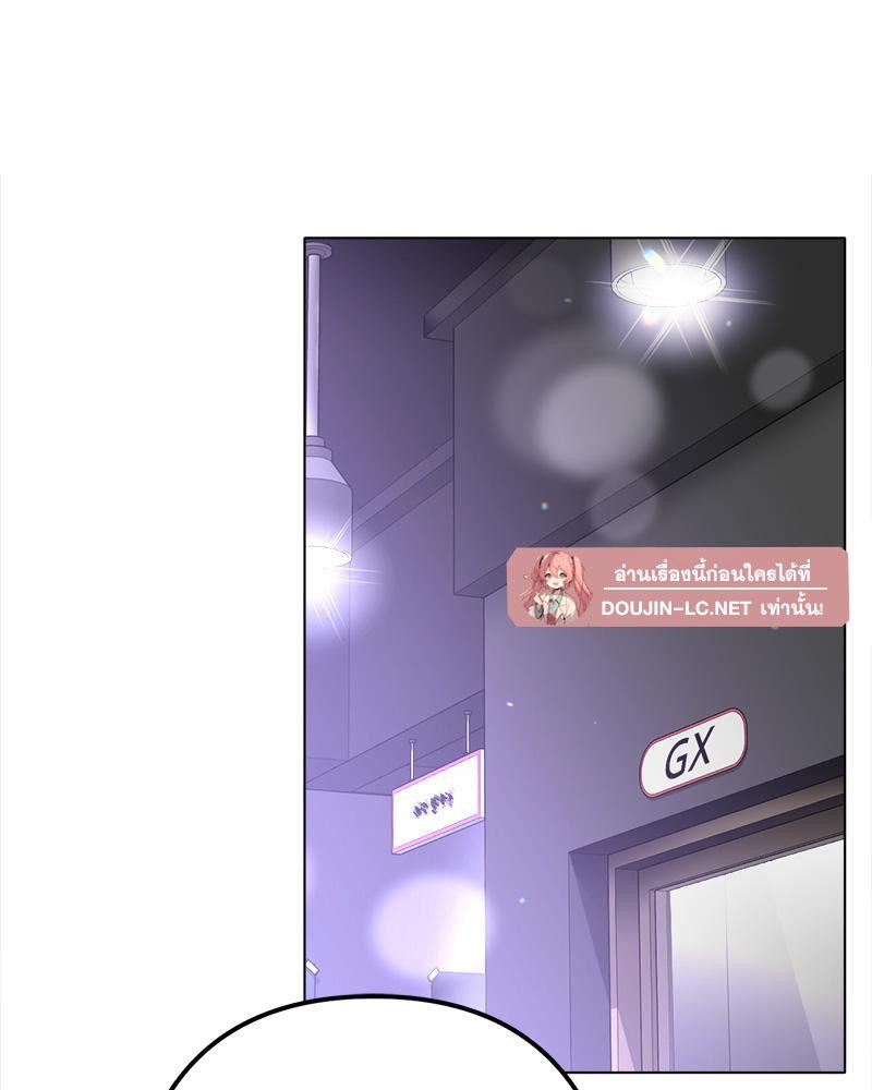 Doujin-Lc- อ่าน โดจิน มังฮวา เกาหลี ญี่ปุ่น จีน แปลไทย Do You Like to Exerc ตอนที่ 1 2 3 4 5 6 7 8 9 10 11 12 13 14 ฟรี ไม่มีโฆษณา อ่าน โดจิน Manhwa เกาหลี ญี่ปุ่น จีน เรามีครบ คัดมาให้เน้นๆ โดจิน 18+ รับประกันความฟินโดย  Doujin Lc