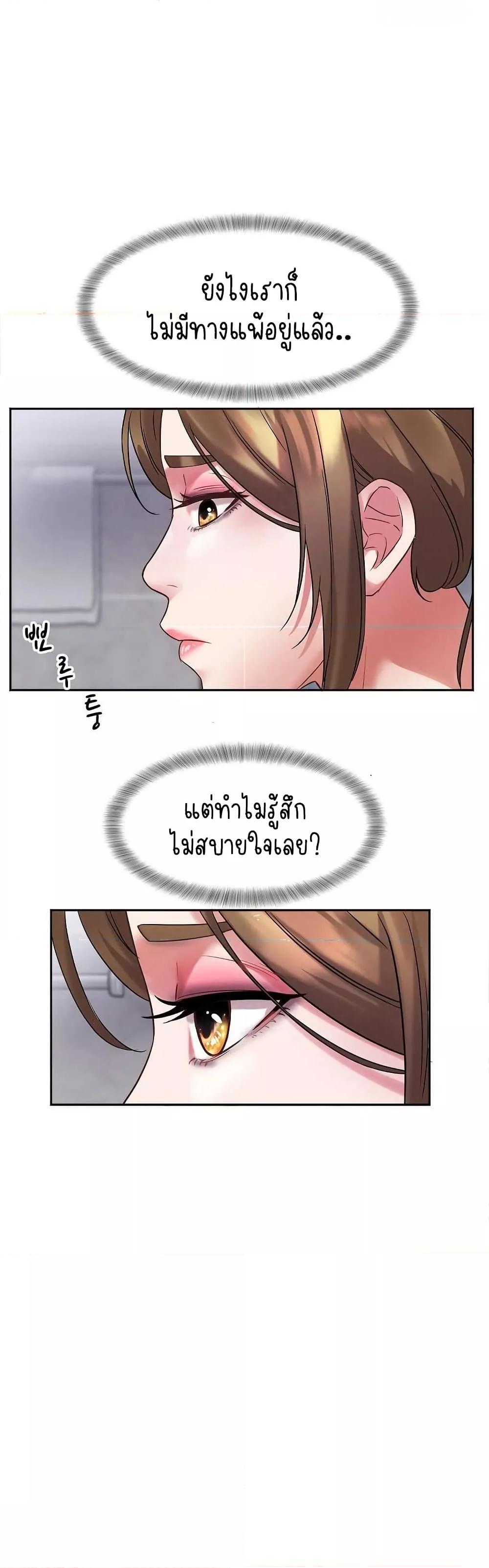 Doujin-Lc- อ่าน โดจิน มังฮวา เกาหลี ญี่ปุ่น จีน แปลไทย Daebong Village Women’s Association ตอนที่ 1 2 3 4 5 6 7 8 9 10 11 12 13 14 ฟรี ไม่มีโฆษณา อ่าน โดจิน Manhwa เกาหลี ญี่ปุ่น จีน เรามีครบ คัดมาให้เน้นๆ โดจิน 18+ รับประกันความฟินโดย  Doujin Lc