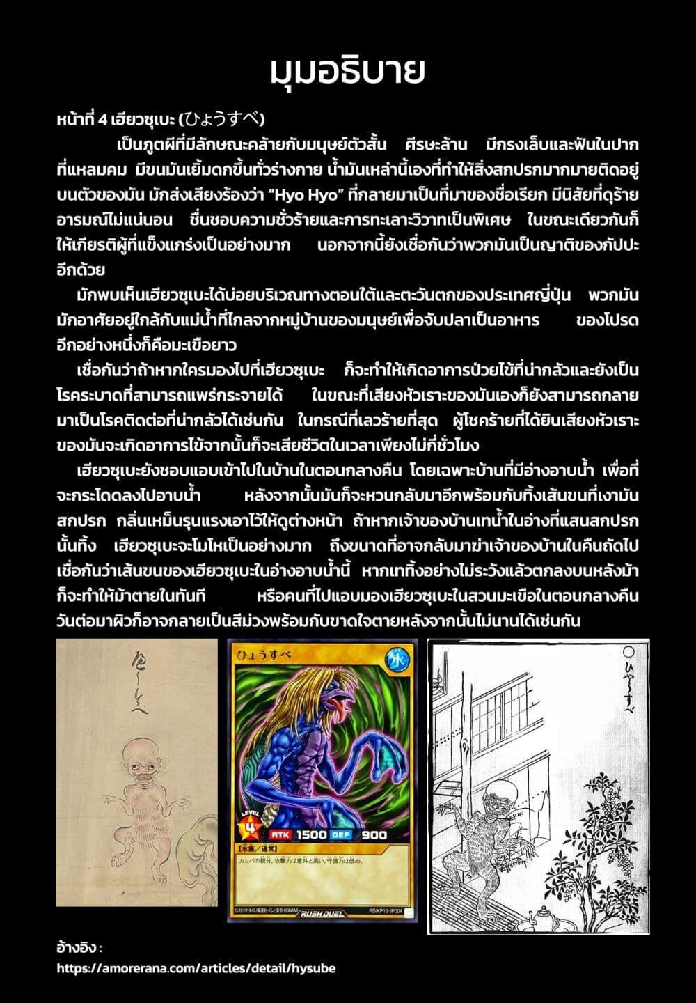 Manga-lc-com อ่านมังงะ อ่านการ์ตูน ออนไลน์ ฟรี Youkai Izakaya non Bere ke ตอนที่ 1 2 3 4 5 6 7 8 9 10 11 12 13 14 ฟรี ไม่มีโฆษณา Manga-lc - อ่าน มังงะ อ่าน การ์ตูน ออนไลน์ อ่านมังงะ ฟรี