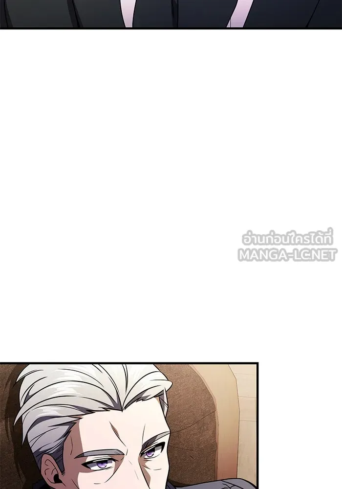 อัศวินดำล่าท้าเวลา ตอนที่ 15 รูปที่ 99