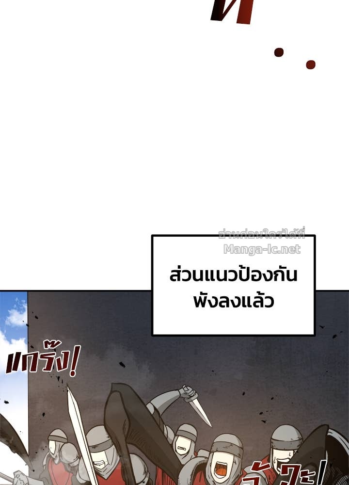 Doujin-Lc- อ่าน โดจิน มังฮวา เกาหลี ญี่ปุ่น จีน แปลไทย ผู้พิชิตเกมป้องกันฐาน ตอนที่ 1 2 3 4 5 6 7 8 9 10 11 12 13 14 ฟรี ไม่มีโฆษณา อ่าน โดจิน Manhwa เกาหลี ญี่ปุ่น จีน เรามีครบ คัดมาให้เน้นๆ โดจิน 18+ รับประกันความฟินโดย Doujin Lc