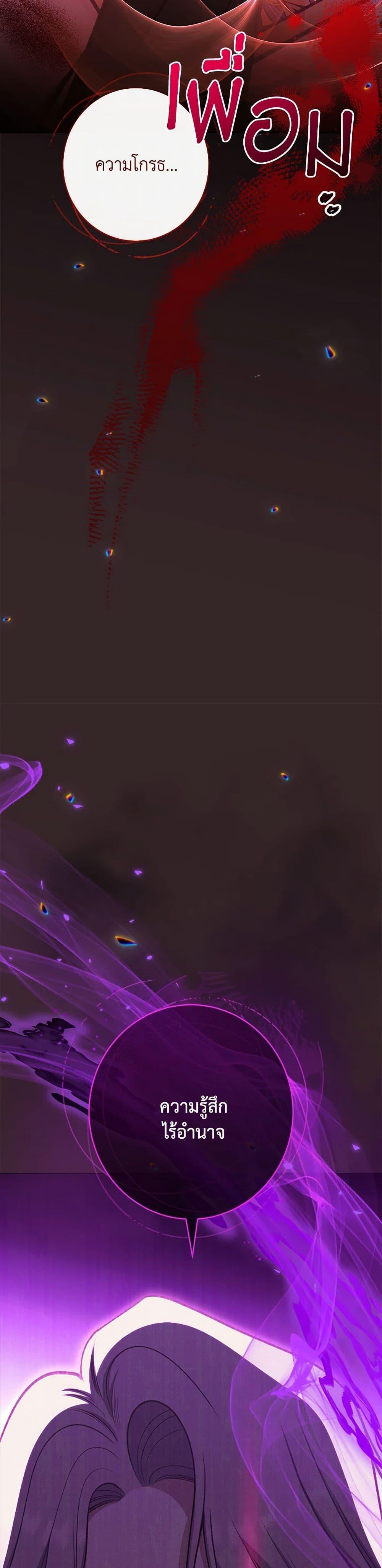 Manga-lc-com อ่านมังงะ อ่านการ์ตูน ออนไลน์ ฟรี The Villainess Empress’s Attendant ตอนที่ 1 2 3 4 5 6 7 8 9 10 11 12 13 14 ฟรี ไม่มีโฆษณา Manga-lc - อ่าน มังงะ อ่าน การ์ตูน ออนไลน์ อ่านมังงะ ฟรี