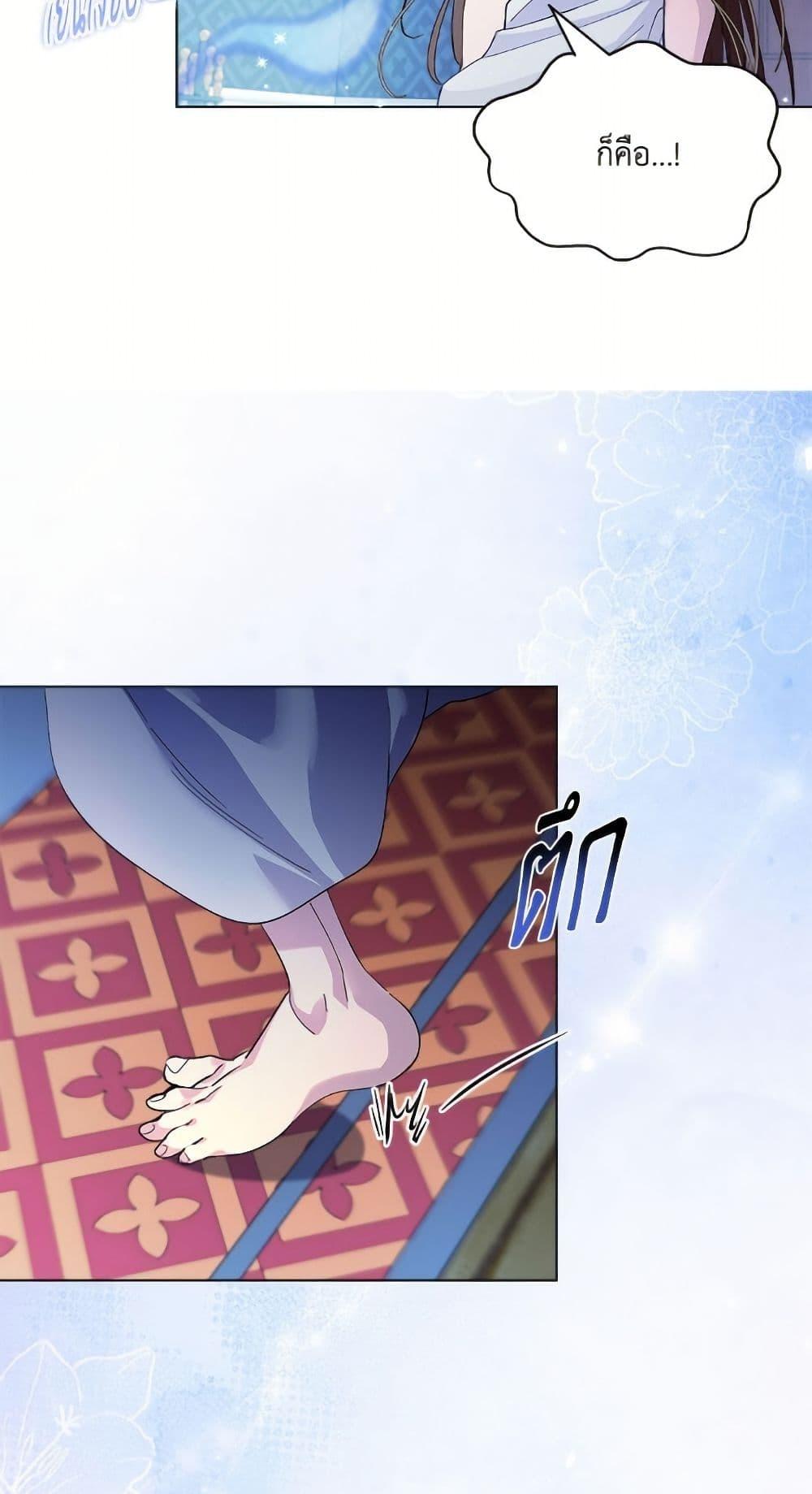 Manga-lc-com อ่านมังงะ อ่านการ์ตูน ออนไลน์ ฟรี Miss Not-So Sidekick ตอนที่ 1 2 3 4 5 6 7 8 9 10 11 12 13 14 ฟรี ไม่มีโฆษณา Manga-lc - อ่าน มังงะ อ่าน การ์ตูน ออนไลน์ อ่านมังงะ ฟรี