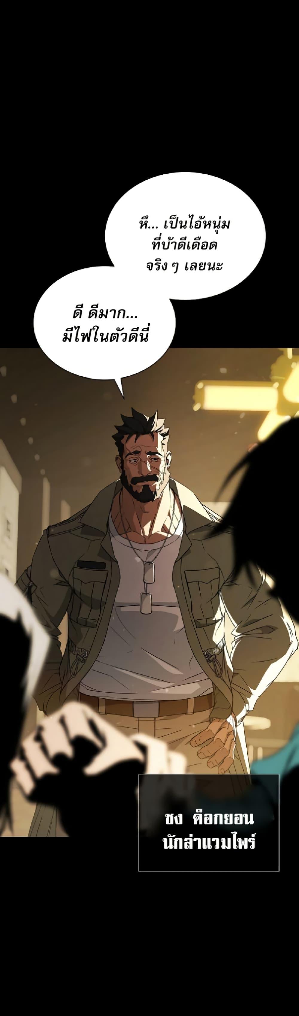 Manga-lc-com อ่านมังงะ อ่านการ์ตูน ออนไลน์ ฟรี Reveries of the Moonlight ตอนที่ 1 2 3 4 5 6 7 8 9 10 11 12 13 14 ฟรี ไม่มีโฆษณา Manga-lc - อ่าน มังงะ อ่าน การ์ตูน ออนไลน์ อ่านมังงะ ฟรี