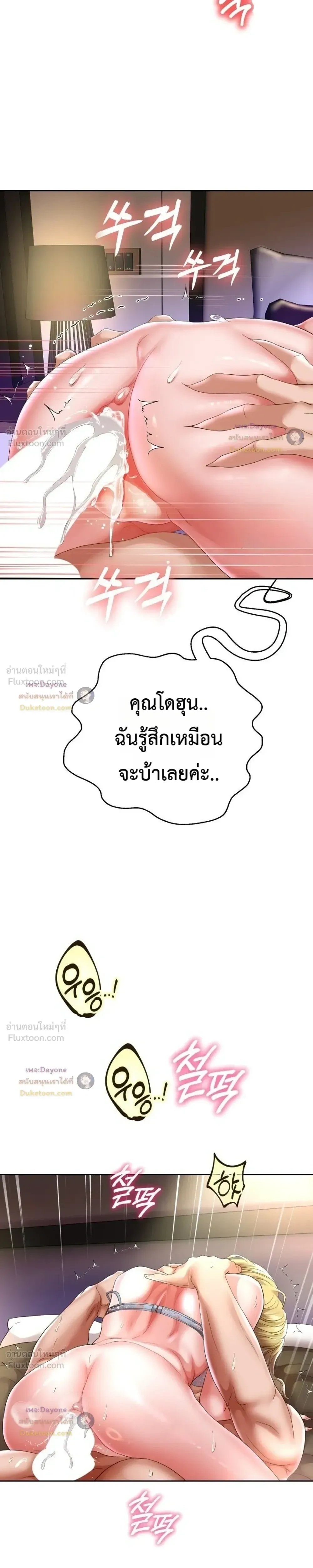 Doujin-Lc- อ่าน โดจิน มังฮวา เกาหลี ญี่ปุ่น จีน แปลไทย Reborn with a big dick! ขอเกิดใหม่ให้เจ้าโลกใหญ่ทีเถอะครับ! ตอนที่ 1 2 3 4 5 6 7 8 9 10 11 12 13 14 ฟรี ไม่มีโฆษณา อ่าน โดจิน Manhwa เกาหลี ญี่ปุ่น จีน เรามีครบ คัดมาให้เน้นๆ โดจิน 18+ รับประกันความฟินโดย  Doujin Lc