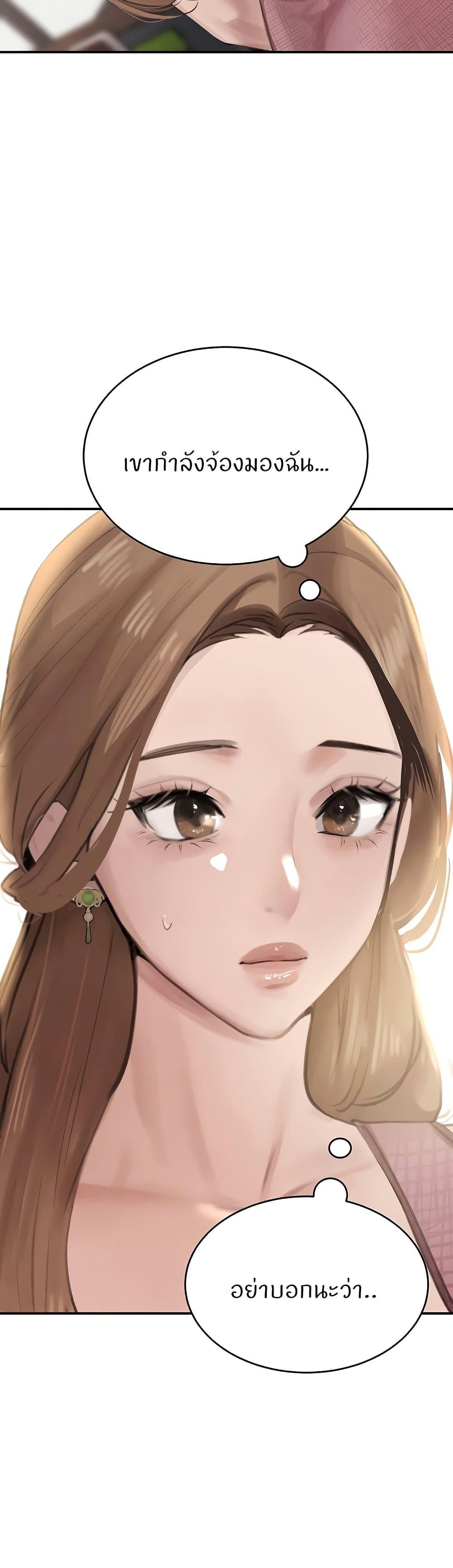 Doujin-Lc- อ่าน โดจิน มังฮวา เกาหลี ญี่ปุ่น จีน แปลไทย The Boss’s Daughter ตอนที่ 1 2 3 4 5 6 7 8 9 10 11 12 13 14 ฟรี ไม่มีโฆษณา อ่าน โดจิน Manhwa เกาหลี ญี่ปุ่น จีน เรามีครบ คัดมาให้เน้นๆ โดจิน 18+ รับประกันความฟินโดย  Doujin Lc