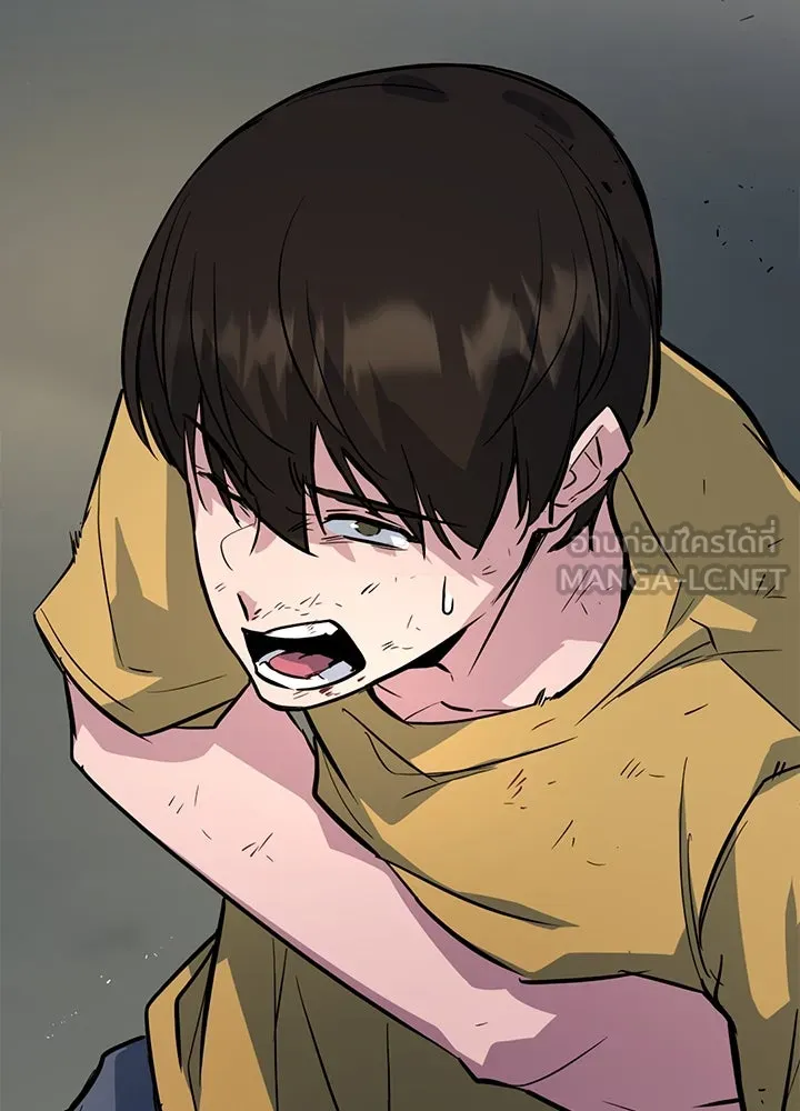 ราชาลานประลอง ตอนที่ 4 รูปที่ 39