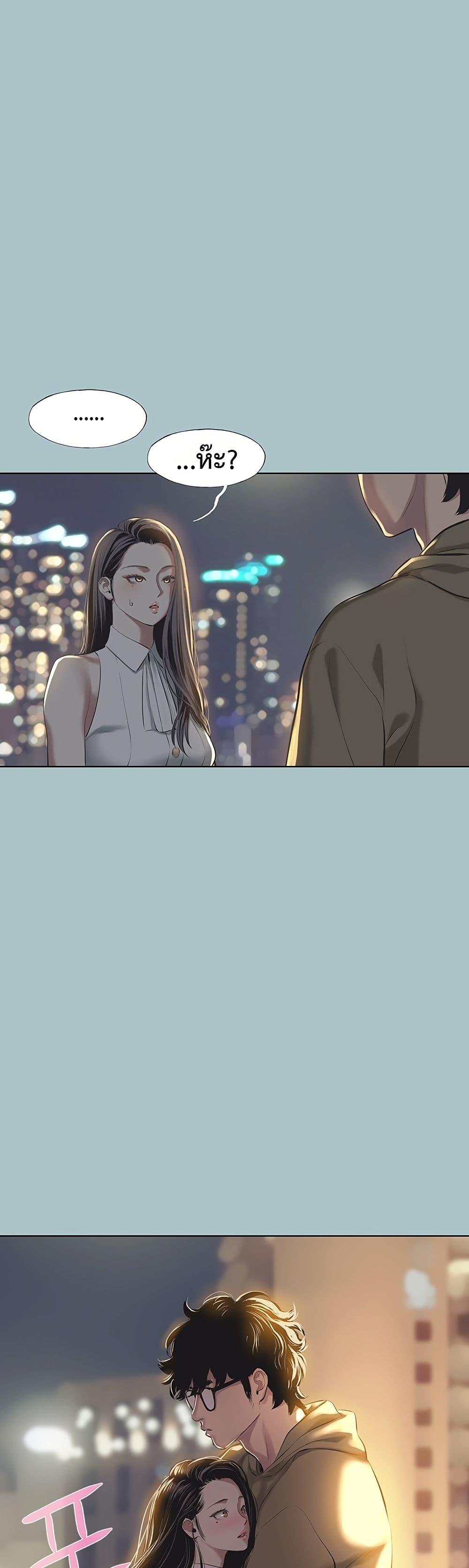 Doujin-Lc- อ่าน โดจิน มังฮวา เกาหลี ญี่ปุ่น จีน แปลไทย Sorry I Have ตอนที่ 1 2 3 4 5 6 7 8 9 10 11 12 13 14 ฟรี ไม่มีโฆษณา อ่าน โดจิน Manhwa เกาหลี ญี่ปุ่น จีน เรามีครบ คัดมาให้เน้นๆ โดจิน 18+ รับประกันความฟินโดย  Doujin Lc