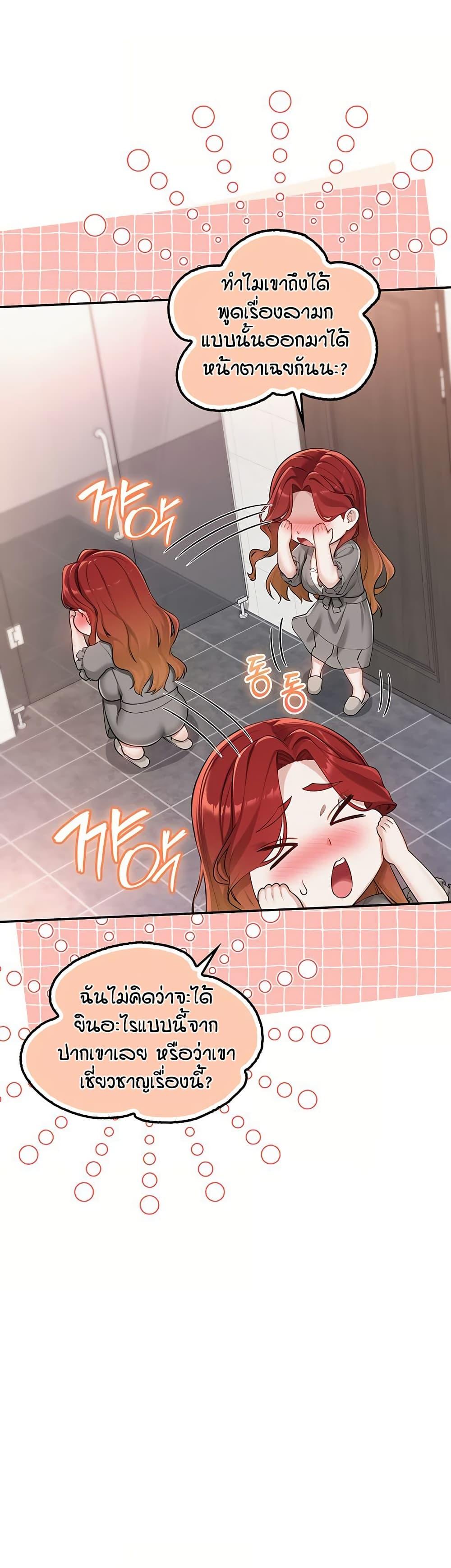Doujin-Lc- อ่าน โดจิน มังฮวา เกาหลี ญี่ปุ่น จีน แปลไทย College Hot Girlfriends ตอนที่ 1 2 3 4 5 6 7 8 9 10 11 12 13 14 ฟรี ไม่มีโฆษณา อ่าน โดจิน Manhwa เกาหลี ญี่ปุ่น จีน เรามีครบ คัดมาให้เน้นๆ โดจิน 18+ รับประกันความฟินโดย  Doujin Lc