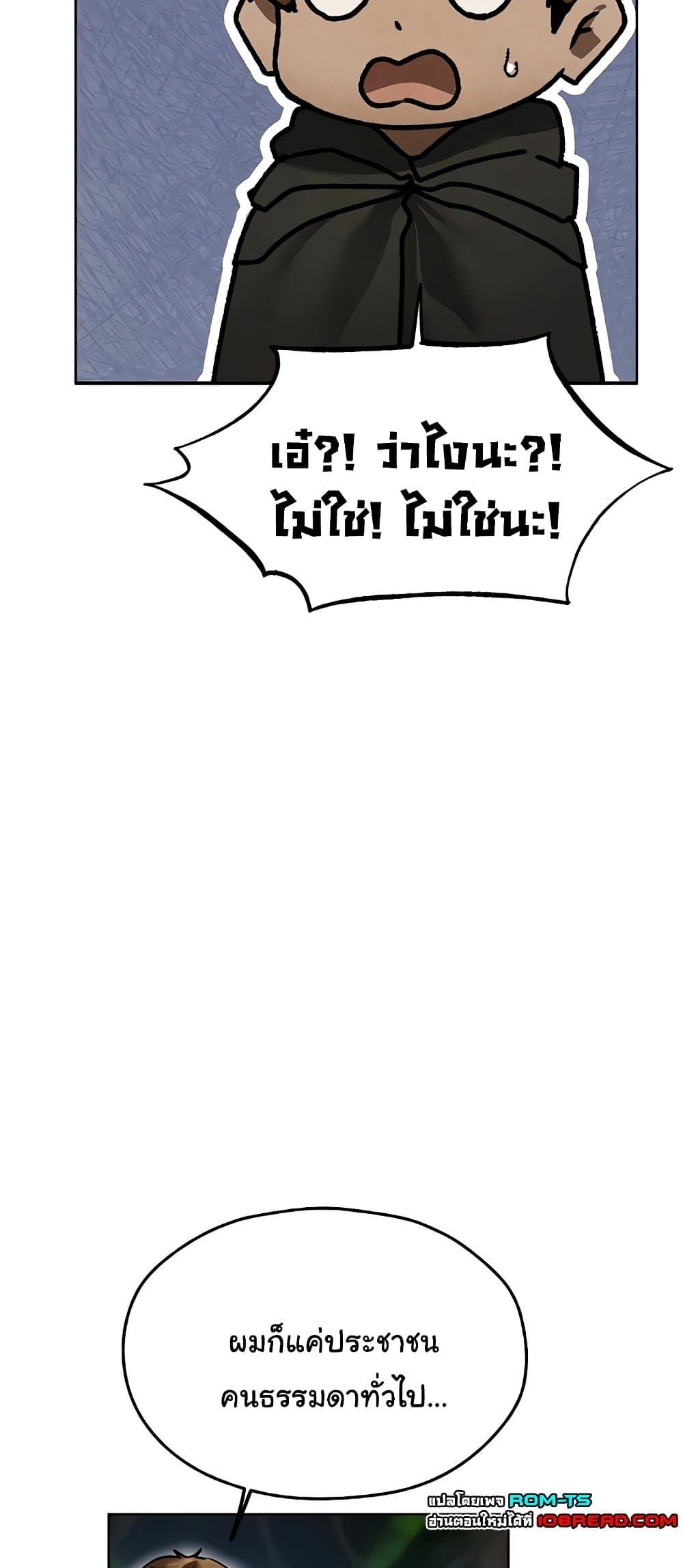 Doujin-Lc- อ่าน โดจิน มังฮวา เกาหลี ญี่ปุ่น จีน แปลไทย 103 ตอนที่ 1 2 3 4 5 6 7 8 9 10 11 12 13 14 ฟรี ไม่มีโฆษณา อ่าน โดจิน Manhwa เกาหลี ญี่ปุ่น จีน เรามีครบ คัดมาให้เน้นๆ โดจิน 18+ รับประกันความฟินโดย  Doujin Lc