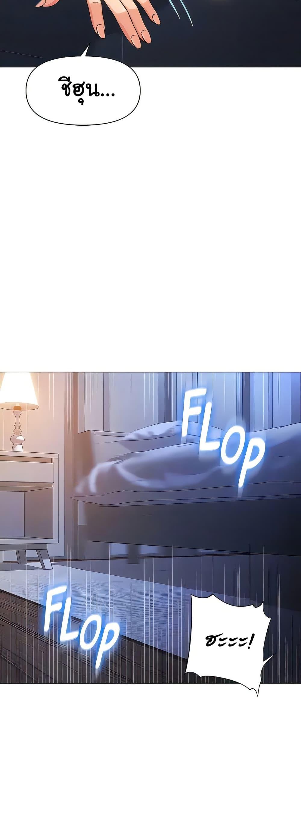 Doujin-Lc- อ่าน โดจิน มังฮวา เกาหลี ญี่ปุ่น จีน แปลไทย Daughter Friend ตอนที่ 1 2 3 4 5 6 7 8 9 10 11 12 13 14 ฟรี ไม่มีโฆษณา อ่าน โดจิน Manhwa เกาหลี ญี่ปุ่น จีน เรามีครบ คัดมาให้เน้นๆ โดจิน 18+ รับประกันความฟินโดย  Doujin Lc