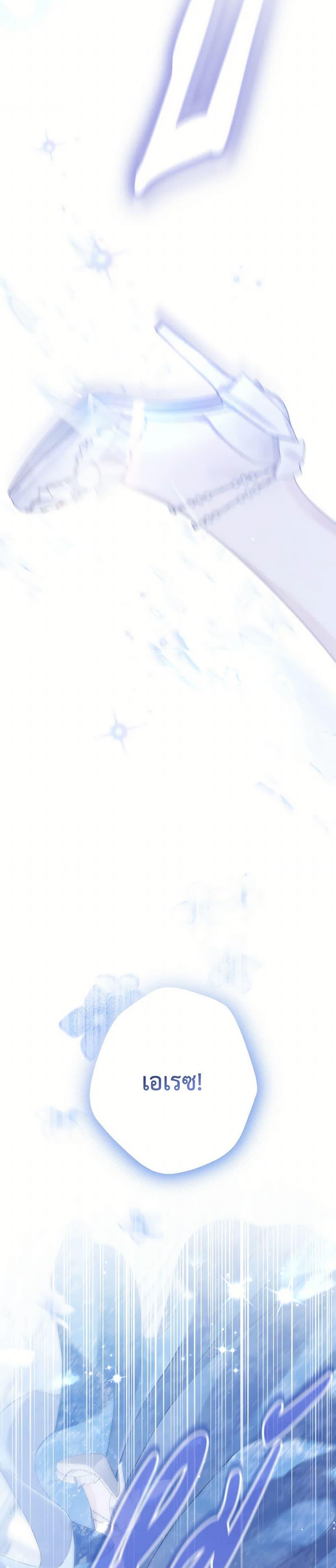 Manga-lc-com อ่านมังงะ อ่านการ์ตูน ออนไลน์ ฟรี Actually, I Was the Real One ตอนที่ 1 2 3 4 5 6 7 8 9 10 11 12 13 14 ฟรี ไม่มีโฆษณา Manga-lc - อ่าน มังงะ อ่าน การ์ตูน ออนไลน์ อ่านมังงะ ฟรี