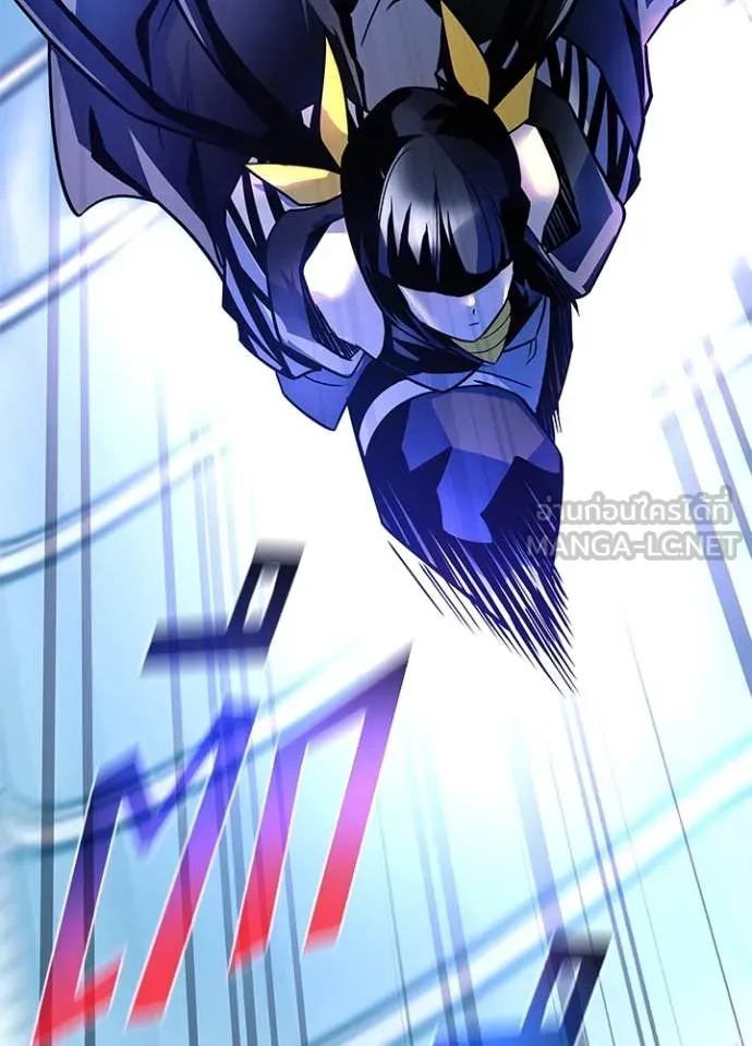 Villain to kill ตอนที่ 199 รูปที่ 121