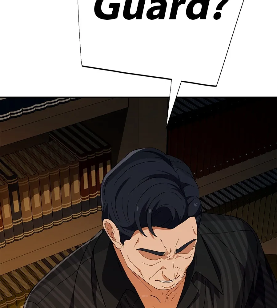 คอลเซ็นเตอร์เปลี่ยนชีวิต ตอนที่ 37 อากังแฟมิลี รูปที่ 197