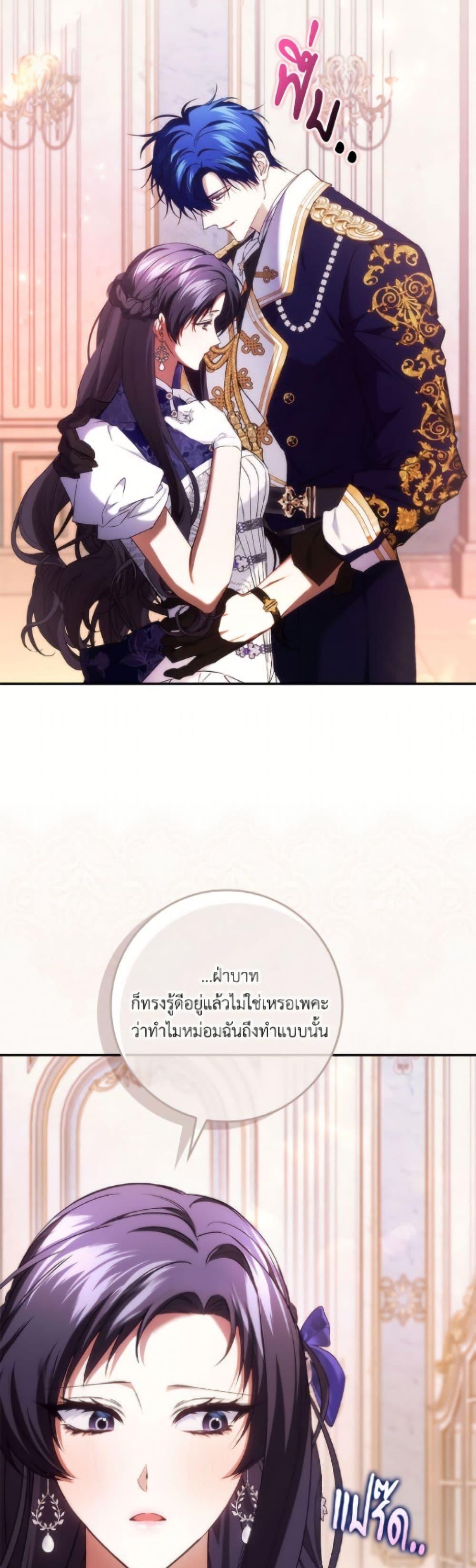 Manga-lc-com อ่านมังงะ อ่านการ์ตูน ออนไลน์ ฟรี I Won’t Pick Up The Trash I Threw Away Again ตอนที่ 1 2 3 4 5 6 7 8 9 10 11 12 13 14 ฟรี ไม่มีโฆษณา Manga-lc - อ่าน มังงะ อ่าน การ์ตูน ออนไลน์ อ่านมังงะ ฟรี