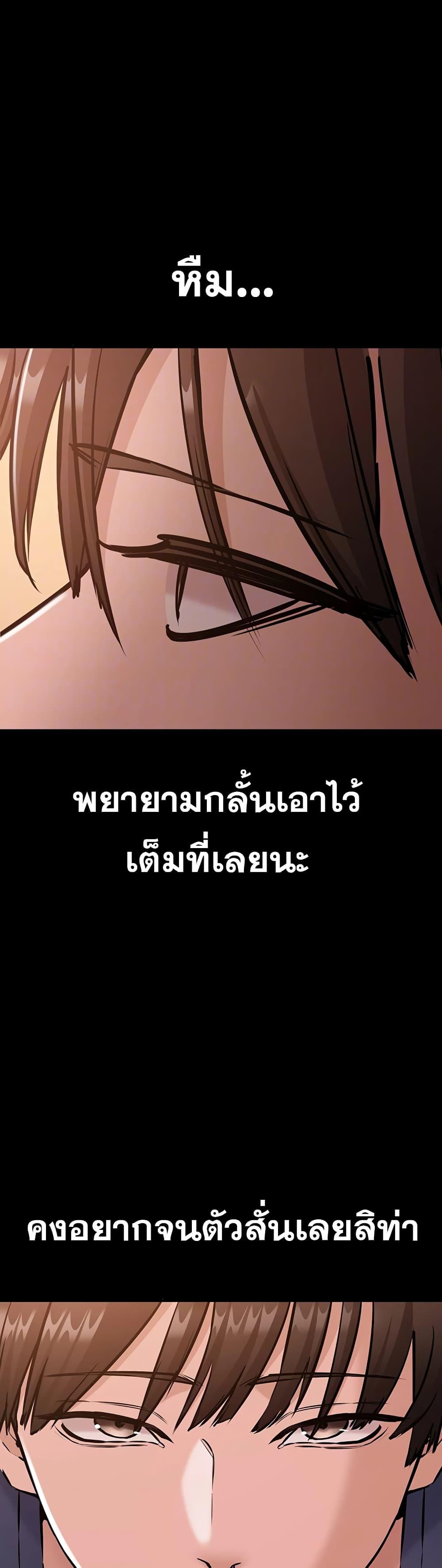 Doujin-Lc- อ่าน โดจิน มังฮวา เกาหลี ญี่ปุ่น จีน แปลไทย Quiet Worker ตอนที่ 1 2 3 4 5 6 7 8 9 10 11 12 13 14 ฟรี ไม่มีโฆษณา อ่าน โดจิน Manhwa เกาหลี ญี่ปุ่น จีน เรามีครบ คัดมาให้เน้นๆ โดจิน 18+ รับประกันความฟินโดย  Doujin Lc