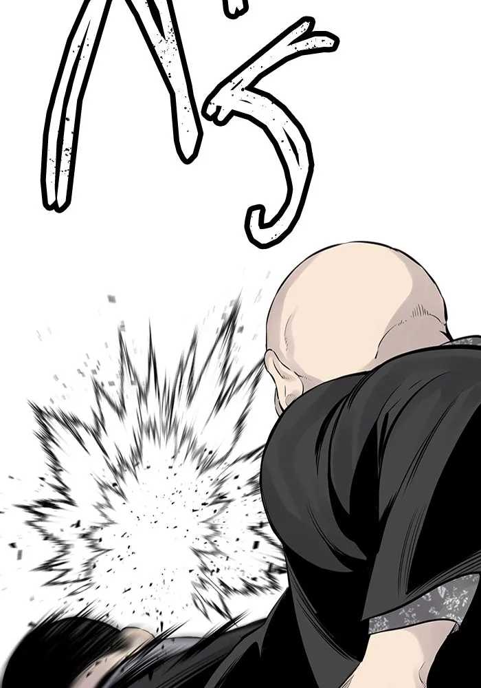 มีนา เกิดมาล่า ตอนที่ 2 รูปที่ 19