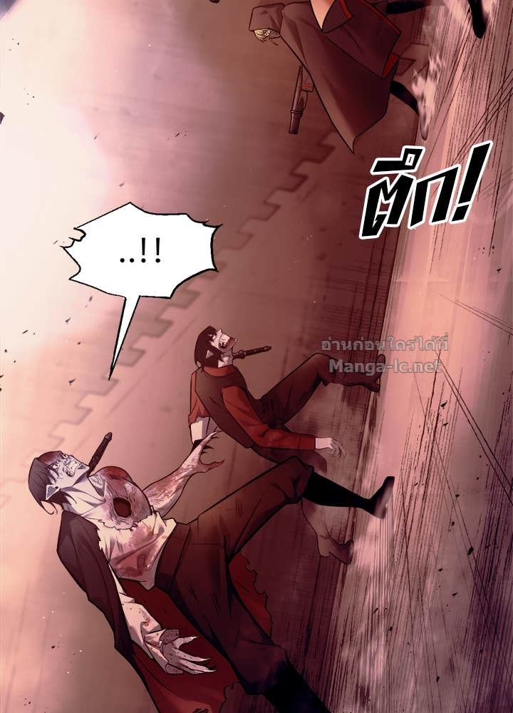 Doujin-Lc- อ่าน โดจิน มังฮวา เกาหลี ญี่ปุ่น จีน แปลไทย ผู้พิชิตเกมป้องกันฐาน ตอนที่ 1 2 3 4 5 6 7 8 9 10 11 12 13 14 ฟรี ไม่มีโฆษณา อ่าน โดจิน Manhwa เกาหลี ญี่ปุ่น จีน เรามีครบ คัดมาให้เน้นๆ โดจิน 18+ รับประกันความฟินโดย Doujin Lc