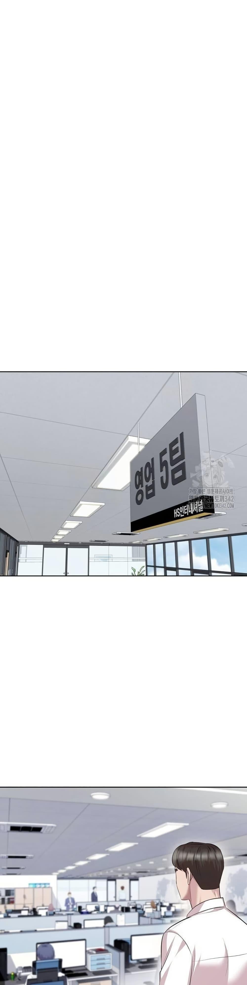 Manga-lc-com อ่านมังงะ อ่านการ์ตูน ออนไลน์ ฟรี Lotto 1st Place Winner Goes to Work Too ตอนที่ 1 2 3 4 5 6 7 8 9 10 11 12 13 14 ฟรี ไม่มีโฆษณา Manga-lc - อ่าน มังงะ อ่าน การ์ตูน ออนไลน์ อ่านมังงะ ฟรี