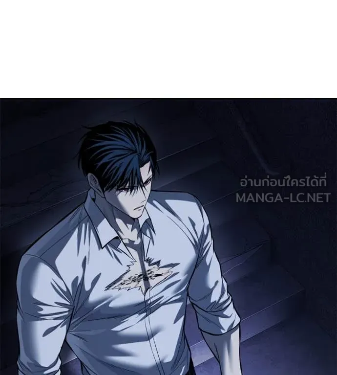 มัจจุราชชุดแดง ตอนที่ 26 รูปที่ 99