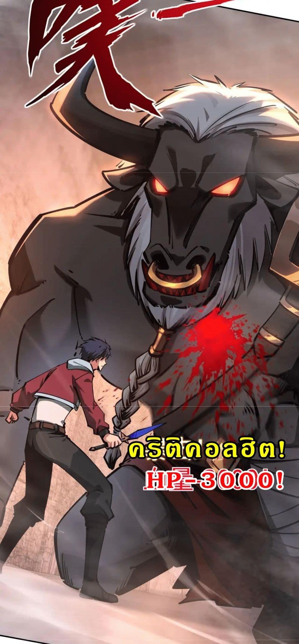 Manga-lc-com อ่านมังงะ อ่านการ์ตูน ออนไลน์ ฟรี All People Scramble for the Tower, I Cleared 999 Floors in Advance ตอนที่ 1 2 3 4 5 6 7 8 9 10 11 12 13 14 ฟรี ไม่มีโฆษณา Manga-lc - อ่าน มังงะ อ่าน การ์ตูน ออนไลน์ อ่านมังงะ ฟรี