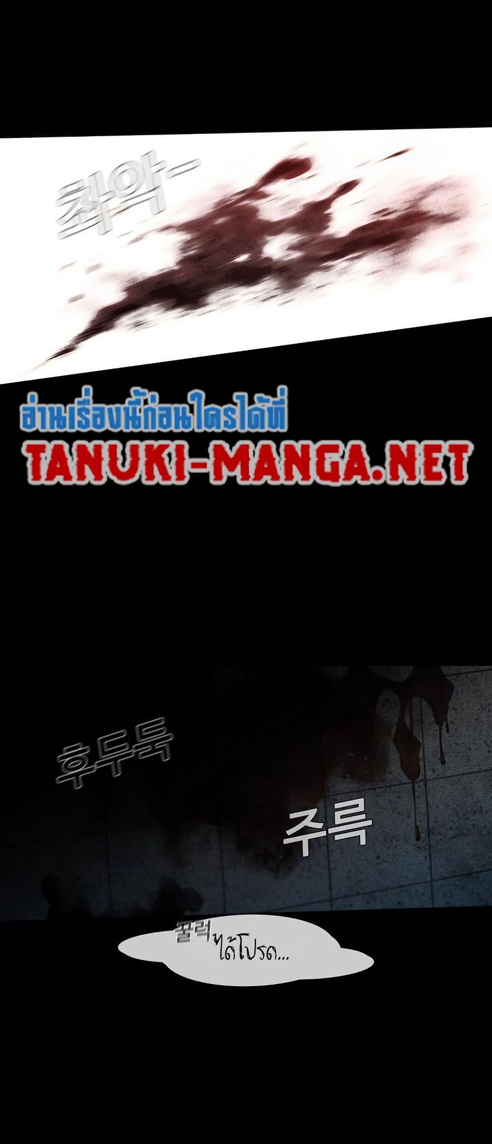 Manga-lc-com อ่านมังงะ อ่านการ์ตูน ออนไลน์ ฟรี Movies Are Real ตอนที่ 1 2 3 4 5 6 7 8 9 10 11 12 13 14 ฟรี ไม่มีโฆษณา Manga-lc - อ่าน มังงะ อ่าน การ์ตูน ออนไลน์ อ่านมังงะ ฟรี