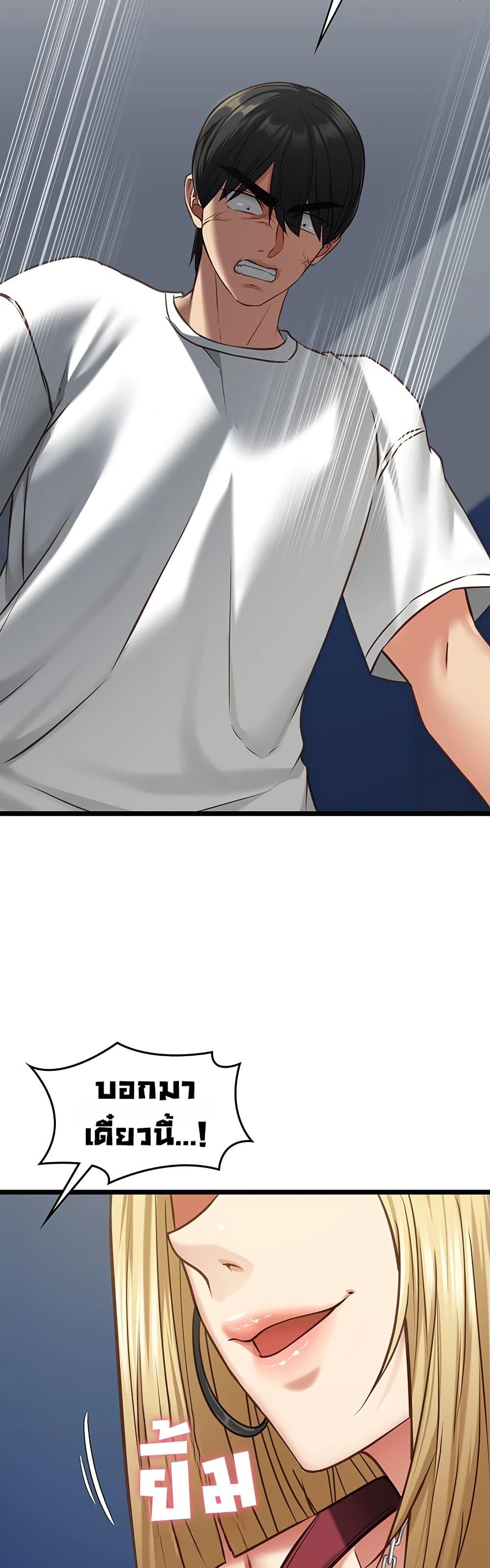 Doujin-Lc- อ่าน โดจิน มังฮวา เกาหลี ญี่ปุ่น จีน แปลไทย My Girlfriend ตอนที่ 1 2 3 4 5 6 7 8 9 10 11 12 13 14 ฟรี ไม่มีโฆษณา อ่าน โดจิน Manhwa เกาหลี ญี่ปุ่น จีน เรามีครบ คัดมาให้เน้นๆ โดจิน 18+ รับประกันความฟินโดย  Doujin Lc