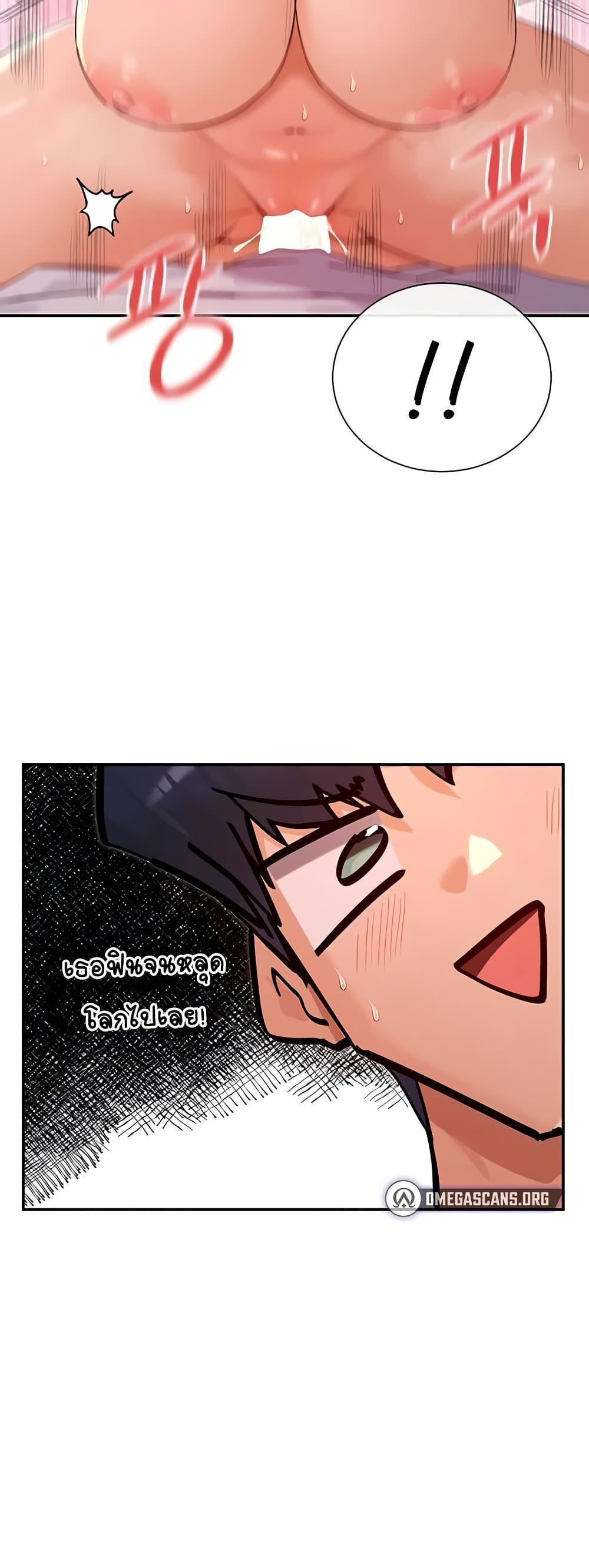 Doujin-Lc- อ่าน โดจิน มังฮวา เกาหลี ญี่ปุ่น จีน แปลไทย You Watch Stuff Like ตอนที่ 1 2 3 4 5 6 7 8 9 10 11 12 13 14 ฟรี ไม่มีโฆษณา อ่าน โดจิน Manhwa เกาหลี ญี่ปุ่น จีน เรามีครบ คัดมาให้เน้นๆ โดจิน 18+ รับประกันความฟินโดย  Doujin Lc