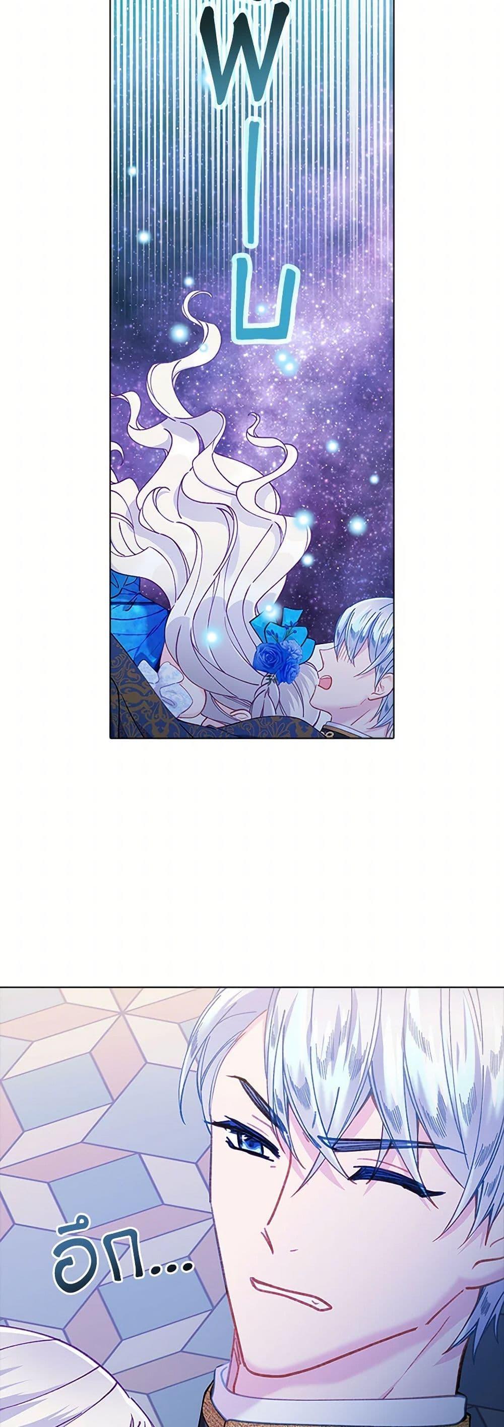 Manga-lc-com อ่านมังงะ อ่านการ์ตูน ออนไลน์ ฟรี The Mighty Extra – One Girl Changes the World ตอนที่ 1 2 3 4 5 6 7 8 9 10 11 12 13 14 ฟรี ไม่มีโฆษณา Manga-lc - อ่าน มังงะ อ่าน การ์ตูน ออนไลน์ อ่านมังงะ ฟรี