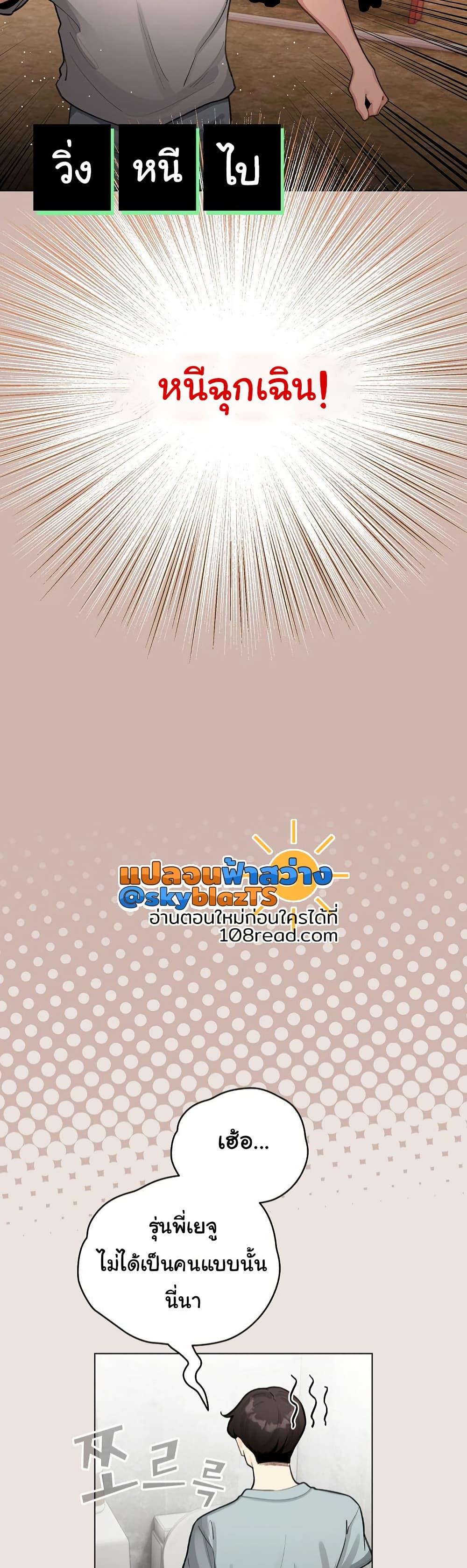 Doujin-Lc- อ่าน โดจิน มังฮวา เกาหลี ญี่ปุ่น จีน แปลไทย I Became a Pornhwa NPC ตอนที่ 1 2 3 4 5 6 7 8 9 10 11 12 13 14 ฟรี ไม่มีโฆษณา อ่าน โดจิน Manhwa เกาหลี ญี่ปุ่น จีน เรามีครบ คัดมาให้เน้นๆ โดจิน 18+ รับประกันความฟินโดย  Doujin Lc