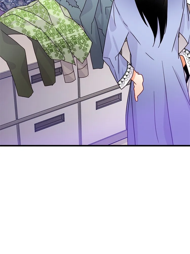 Bring the Love ตอนที่ 54 รูปที่ 5