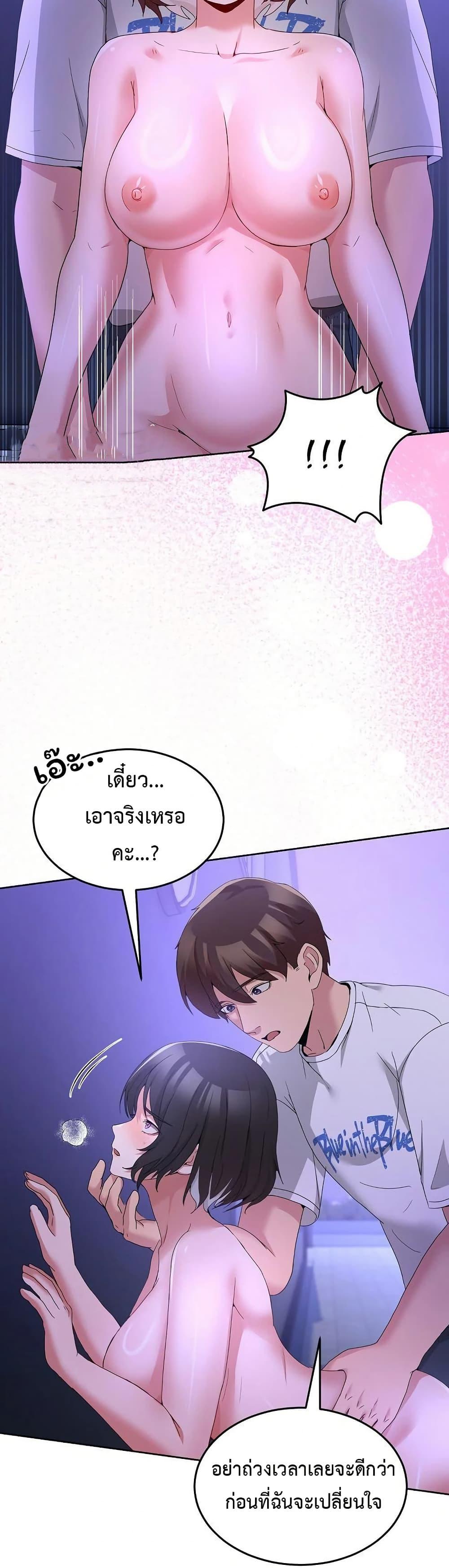 Doujin-Lc- อ่าน โดจิน มังฮวา เกาหลี ญี่ปุ่น จีน แปลไทย No Men Allowed ตอนที่ 1 2 3 4 5 6 7 8 9 10 11 12 13 14 ฟรี ไม่มีโฆษณา อ่าน โดจิน Manhwa เกาหลี ญี่ปุ่น จีน เรามีครบ คัดมาให้เน้นๆ โดจิน 18+ รับประกันความฟินโดย  Doujin Lc