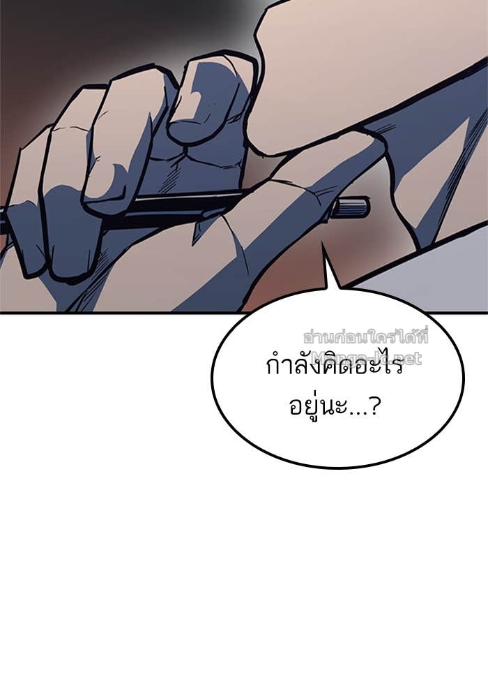 Doujin-Lc- อ่าน โดจิน มังฮวา เกาหลี ญี่ปุ่น จีน แปลไทย HECTOPASCAL ตอนที่ 1 2 3 4 5 6 7 8 9 10 11 12 13 14 ฟรี ไม่มีโฆษณา อ่าน โดจิน Manhwa เกาหลี ญี่ปุ่น จีน เรามีครบ คัดมาให้เน้นๆ โดจิน 18+ รับประกันความฟินโดย Doujin Lc