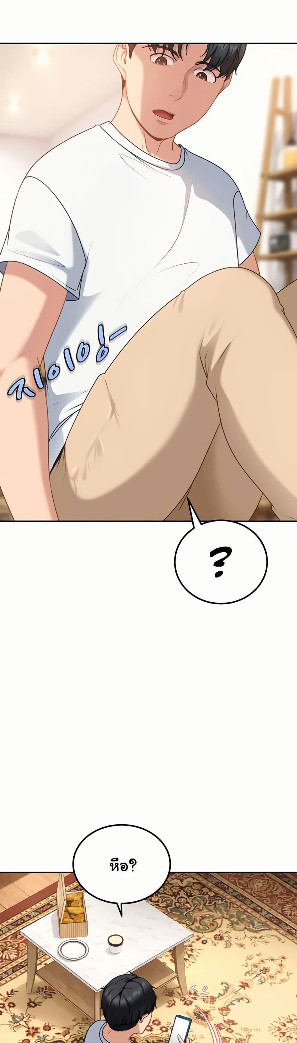 Doujin-Lc- อ่าน โดจิน มังฮวา เกาหลี ญี่ปุ่น จีน แปลไทย The Female Delinquent ตอนที่ 1 2 3 4 5 6 7 8 9 10 11 12 13 14 ฟรี ไม่มีโฆษณา อ่าน โดจิน Manhwa เกาหลี ญี่ปุ่น จีน เรามีครบ คัดมาให้เน้นๆ โดจิน 18+ รับประกันความฟินโดย  Doujin Lc