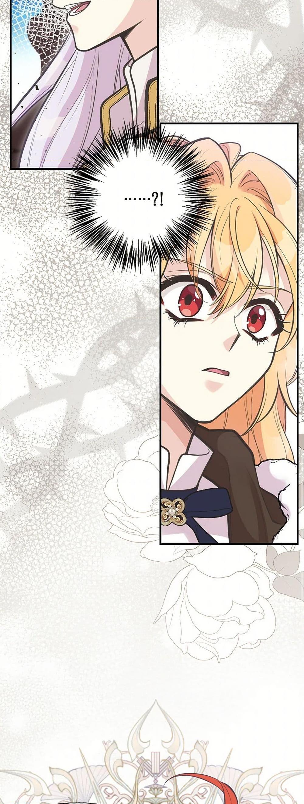 Manga-lc-com อ่านมังงะ อ่านการ์ตูน ออนไลน์ ฟรี My Sister Picked up the Male Lead ตอนที่ 1 2 3 4 5 6 7 8 9 10 11 12 13 14 ฟรี ไม่มีโฆษณา Manga-lc - อ่าน มังงะ อ่าน การ์ตูน ออนไลน์ อ่านมังงะ ฟรี