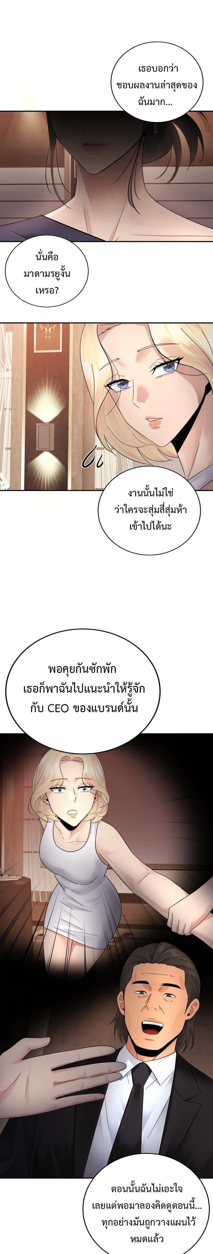 Manga-lc-com อ่านมังงะ อ่านการ์ตูน ออนไลน์ ฟรี The Reincarnated Cop Who Strikes With Wealth ตอนที่ 1 2 3 4 5 6 7 8 9 10 11 12 13 14 ฟรี ไม่มีโฆษณา Manga-lc - อ่าน มังงะ อ่าน การ์ตูน ออนไลน์ อ่านมังงะ ฟรี