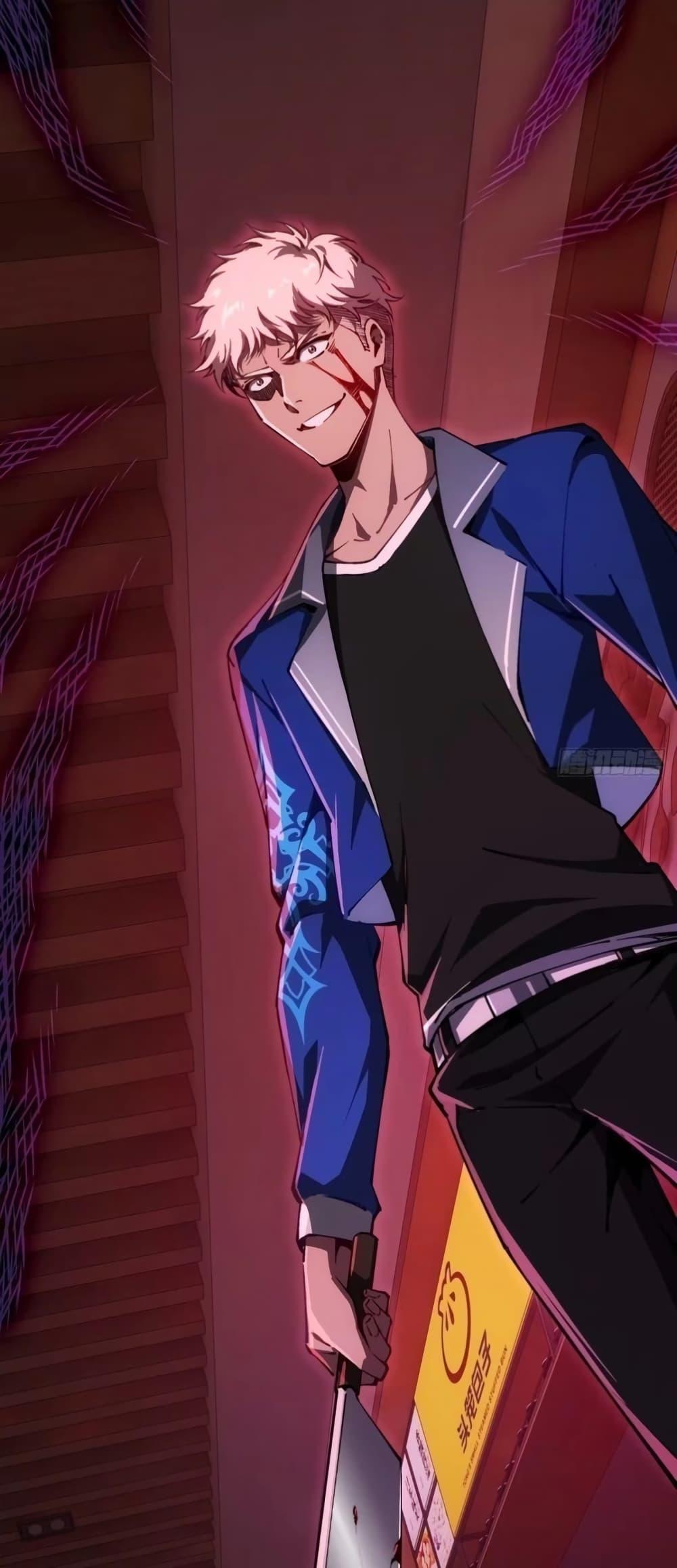 Manga-lc-com อ่านมังงะ อ่านการ์ตูน ออนไลน์ ฟรี Future City S The Awakening of Perfect Fortune ตอนที่ 1 2 3 4 5 6 7 8 9 10 11 12 13 14 ฟรี ไม่มีโฆษณา Manga-lc - อ่าน มังงะ อ่าน การ์ตูน ออนไลน์ อ่านมังงะ ฟรี