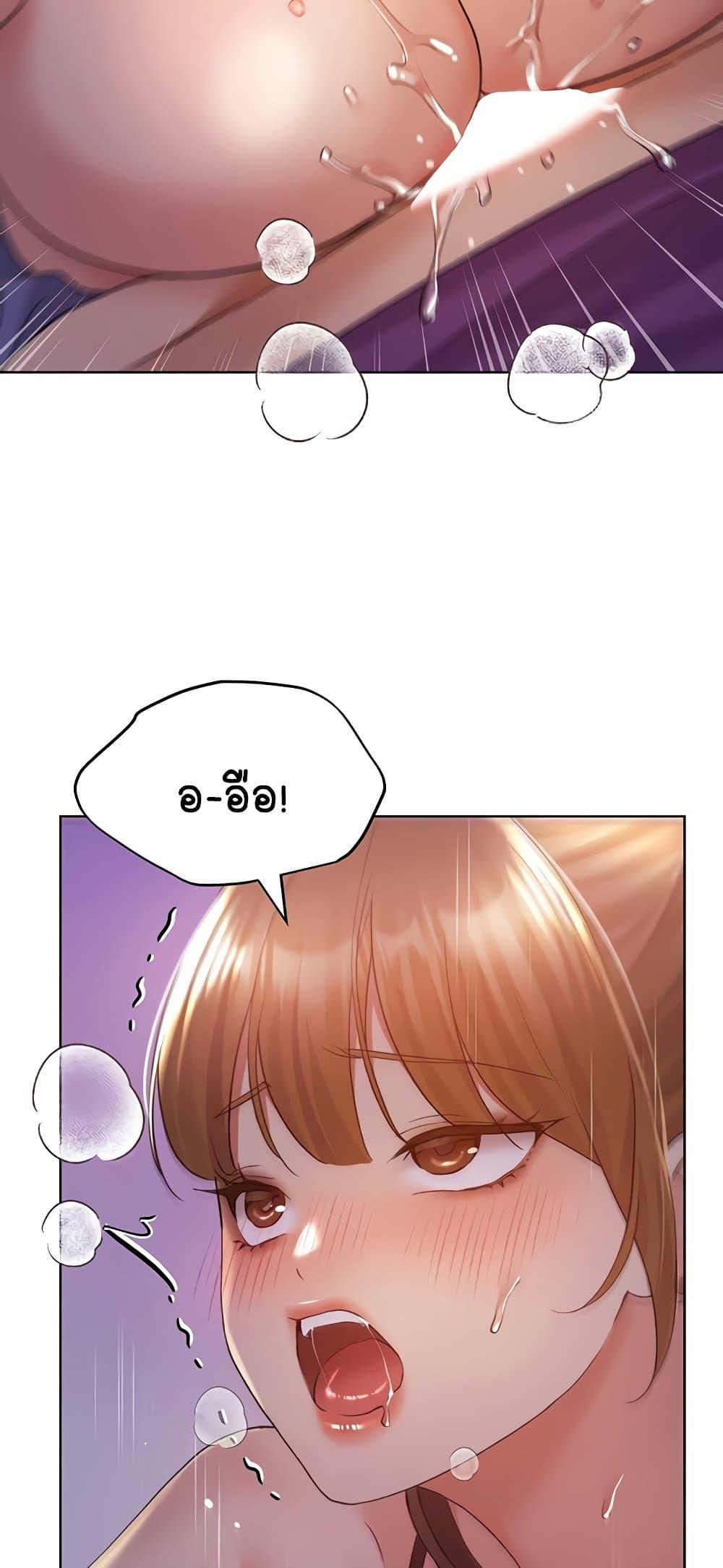 Doujin-Lc- อ่าน โดจิน มังฮวา เกาหลี ญี่ปุ่น จีน แปลไทย My Illustrator ตอนที่ 1 2 3 4 5 6 7 8 9 10 11 12 13 14 ฟรี ไม่มีโฆษณา อ่าน โดจิน Manhwa เกาหลี ญี่ปุ่น จีน เรามีครบ คัดมาให้เน้นๆ โดจิน 18+ รับประกันความฟินโดย  Doujin Lc